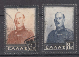 Greece 1936 Mi#388-389 Used - Used Stamps