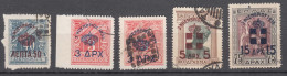 Greece 1935 Mi#383-387 Used - Used Stamps