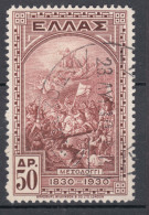 Greece 1930 Mi#344 Used, 50 Dr. - Key Stamp Of The Set - Gebraucht