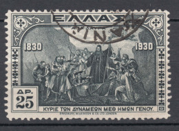 Greece 1930 Mi#343 Used - Gebruikt