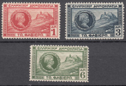 Greece 1927 Mi#318-320 Mint Hinged - Neufs