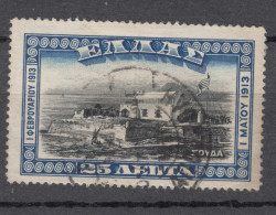 Greece 1913 Mi#206 Used - Gebruikt