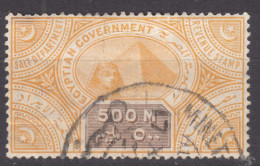 Egypt Revenue Stamp, Salt Department - 1915-1921 British Protectorate