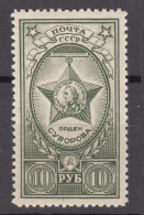 Russia USSR 1943 Mi#873 Mint Never Hinged - Ongebruikt