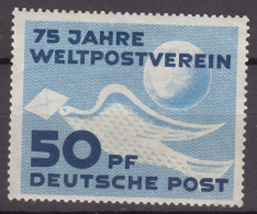 Germany DDR 1949 Mi#242 Mint Hinged - Ungebraucht