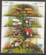 Poland 2014 Mushrooms Block, Used - Used Stamps