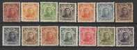 North Eastern China 1946 Sun Yat-sen Stamps DNE03 SYS - Nordostchina 1946-48