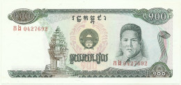 Cambodia - 100 Riels - 1990 - Pick: 36 - Unc. - Peoples National Banque - Cambodge