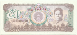 Cambodia - 50 Riels - 1992 - Pick: 35 - Unc. - Peoples National Banque - Cambodge