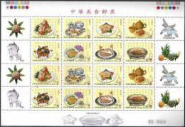 Taiwan 1999 Chinese Gourmet Food Stamps Sheet Cuisine Teapot Pineapple Fruit Ice Carving - Blokken & Velletjes