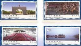 Taiwan 2009 Quemoy ( Kinmen ) Scenery Stamps Mount Rock Battle Soldier Geology Island Reservoir Lake Martial Flag - Unused Stamps