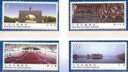 Taiwan 2009 Quemoy ( Kinmen ) Scenery Stamps Mount Rock Battle Soldier Geology Island Reservoir Lake Martial Flag - Neufs