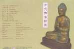 Folder Taiwan 2001 Ancient Buddhist Statues Stamps Buddha Culture - Unused Stamps