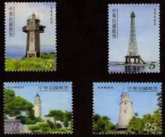 Taiwan 2010 Lighthouse Stamps Solar Wind Power - Nuevos