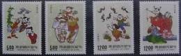 Taiwan 1992 Auspicious Stamps Elephant Bat Firecracker Fish Lotus Fishing - Ungebraucht