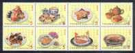 Taiwan 1999 Chinese Gourmet Food Stamps Cuisine Lobster Chicken Language Lobster - Ungebraucht