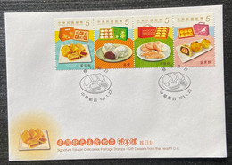 FDC Taiwan 2014 Delicacies-Gift Desserts From Heart Stamps Cuisine Food Pineapple Egg Sugar Rice Cake Gift - FDC