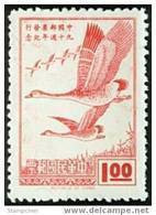 Taiwan 1968 90th Anni. Of Chinese Stamp Bird Flying Geese - Nuevos