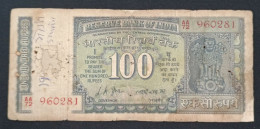 INDIA - P.70a - 100R - ND(1969-1970) - G - COMMEMORATIVE - Inde