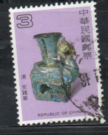 CHINA REPUBLIC CINA TAIWAN FORMOSA 1984 CH'ING DYNASTY ENAMELWARE WINE JUG 3$ USED USATO OBLITERE' - Used Stamps