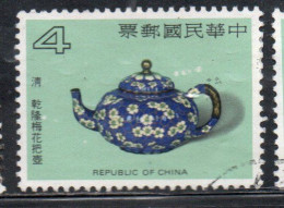 CHINA REPUBLIC CINA TAIWAN FORMOSA 1983 CH'ING DYNASTY ENAMELWARE TEAPOT CH'IEN-LUNG PERIOD 4$ USED USATO OBLITERE' - Oblitérés