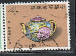 CHINA REPUBLIC CINA TAIWAN FORMOSA 1984 CH'ING DYNASTY ENAMELWARE TEAPOT 4$ USED USATO OBLITERE' - Oblitérés