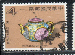 CHINA REPUBLIC CINA TAIWAN FORMOSA 1984 CH'ING DYNASTY ENAMELWARE TEAPOT 4$ USED USATO OBLITERE' - Usati