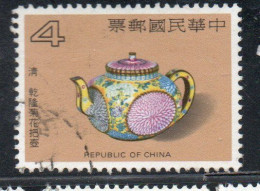 CHINA REPUBLIC CINA TAIWAN FORMOSA 1984 CH'ING DYNASTY ENAMELWARE TEAPOT 4$ USED USATO OBLITERE' - Oblitérés