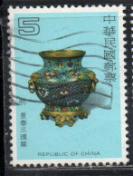 CHINA REPUBLIC CINA TAIWAN FORMOSA 1981 CLOISONNE ENAMEL RITUAL VESSEL 5$ USED USATO OBLITERE' - Usati