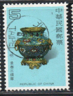 CHINA REPUBLIC CINA TAIWAN FORMOSA 1981 CLOISONNE ENAMEL RITUAL VESSEL 5$ USED USATO OBLITERE' - Oblitérés