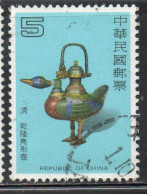 CHINA REPUBLIC CINA TAIWAN FORMOSA 1982 PAINTINGS ENAMELWARE CLOISONNE GOLDPLATED DUCK 5$ USED USATO OBLITERE' - Usados