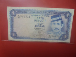 BRUNEI 1 RINGGIT 1982 Circuler (B.29) - Brunei