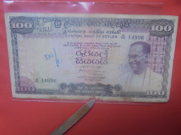 CEYLON 100 RUPEES 1975 Circuler (B.29) - Sri Lanka