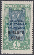 Ubangui-Chari 1925 - Definitive Stamp: Coconut Palm Avenue - With Black Overprint Mi 58b ** MNH [1717] - Ongebruikt