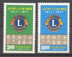 Taiwan, 1977, Lions Club, Charity, Service Club, MNH, Michel 1213-1214 - Unused Stamps