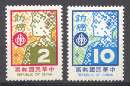 Taiwan, 1978, Cancer Prevention, Health Care, MNH, Michel 1242-1243 - Neufs