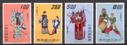 Taiwan, 1970, Chinese Opera, Virtues, MNH, Michel 770-773 - Unused Stamps