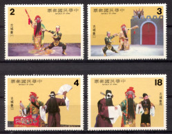 Taiwan, 1982, Chinese Opera, MNH, Michel 1457-1460 - Unused Stamps