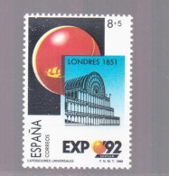 ESPAÑA EXPO 92 SEVILLA LONDRES 1851  IMPRESION DESPLAZADA - 1992 – Sevilla (España)