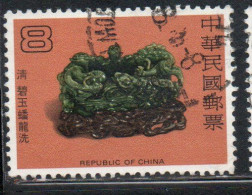 CHINA REPUBLIC CINA TAIWAN FORMOSA 1979 ANCIENT BRUSH WASHERS DARK GREEN JADE 8$ USED USATO OBLITERE' - Usados