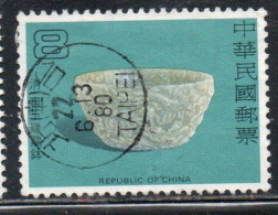 CHINA REPUBLIC CINA TAIWAN FORMOSA 1980 JADE POTTERY MONK'S ALMS BOWL CH'ING DYNASTY 8$ USED USATO OBLITERE' - Used Stamps