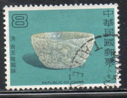 CHINA REPUBLIC CINA TAIWAN FORMOSA 1980 JADE POTTERY MONK'S ALMS BOWL CH'ING DYNASTY 8$ USED USATO OBLITERE' - Used Stamps