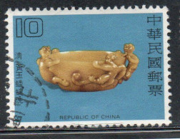 CHINA REPUBLIC CINA TAIWAN FORMOSA 1980 JADE POTTERY YELLOW BRUSH WASHER CH'ING DYNASTY 10$ USED USATO OBLITERE' - Gebruikt
