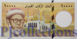 COMOROS 10000 FRANCS 1997 PICK 14 UNC - Comoren