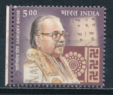 °°° INDIA  2002 - YT N°1700 °°° - Used Stamps