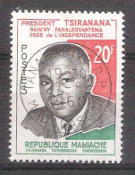 Madagascar 1960-1 Sello Usado-  Proclamación De La Independencia - Madagascar (1960-...)