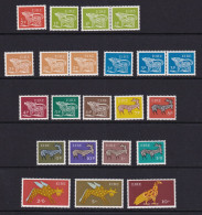 Ireland: 1968/70   Pictorials Set    SG247-262   MNH - Neufs