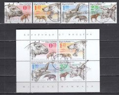 BULGARIA 2023 - Prehistoric Fauna From The Miocene - Set+S/SH, Limited Edition, Used - Used Stamps