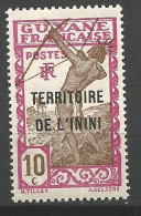 ININI N° 5 NEUF** LUXE SANS CHARNIERE  / Hingeless / MNH - Nuevos