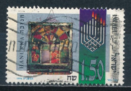 °°° ISRAEL - Y&T N°1260 - 1994 °°° - Gebruikt (zonder Tabs)